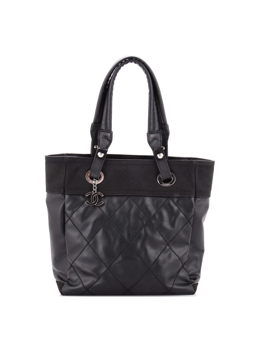 Chanel Biarritz Tote Quilted Coated #340342C98B